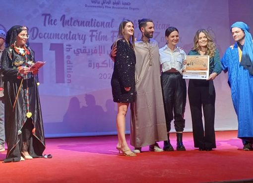 تتويج إيطاليا بالجائزة الكبرى للمهرجان الدولي العربي الإفريقي الوثائقي بزاكروة