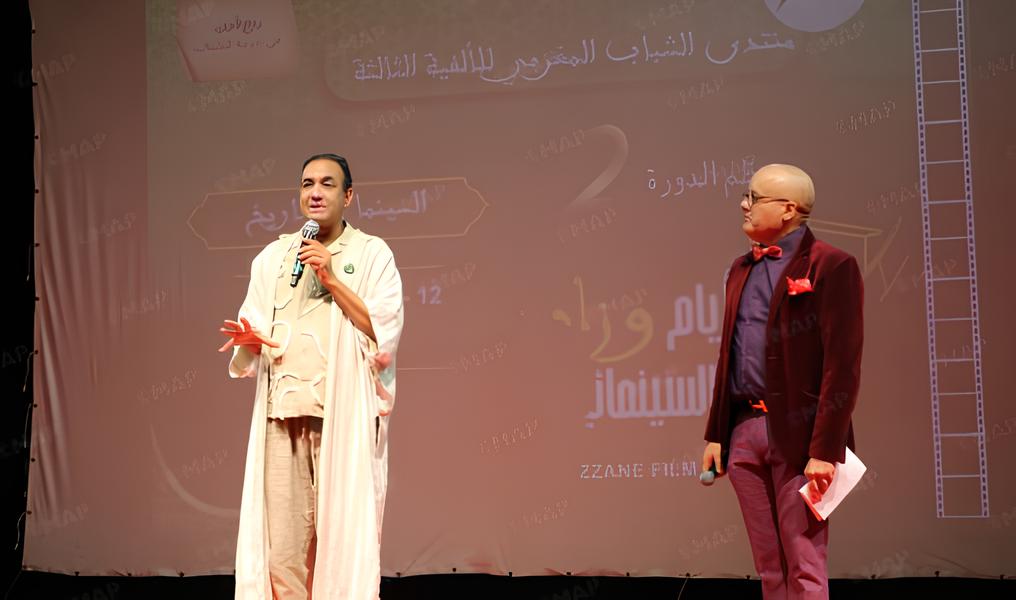 تكريم أسماء وازنة في الساحة السينمائية المغربية، من بينها محمد مفتاح ورشيد الوالي