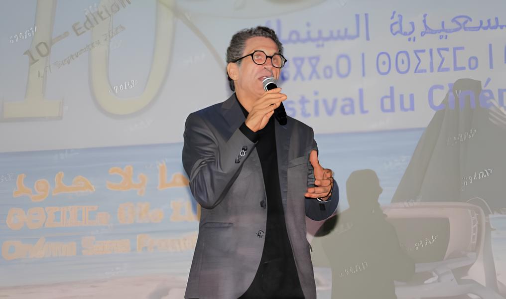 مهرجان سينما بلا حدود