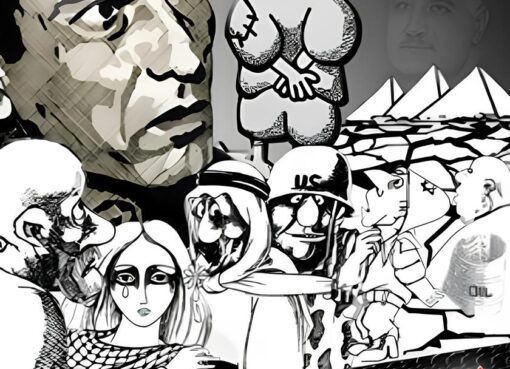 فيلم ناجي العلي