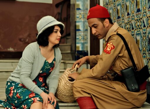 فيلم "لامورا" آخر أعمال محمد إسماعيل بين الحب والتاريخ