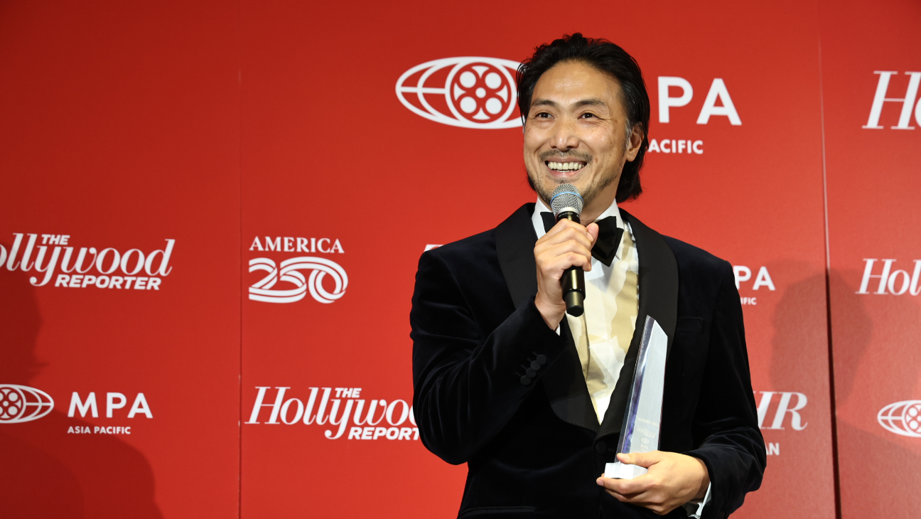 Takehiro Hira Trailblazer Award