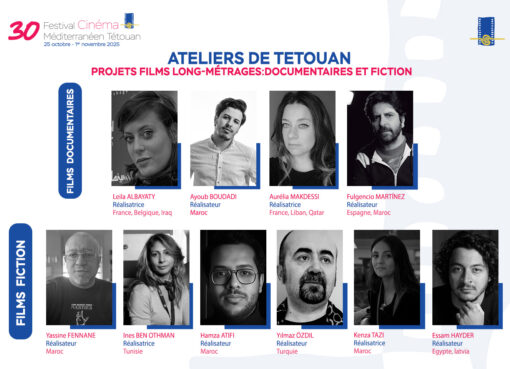 عشرة مشاريع سينمائية واعدة