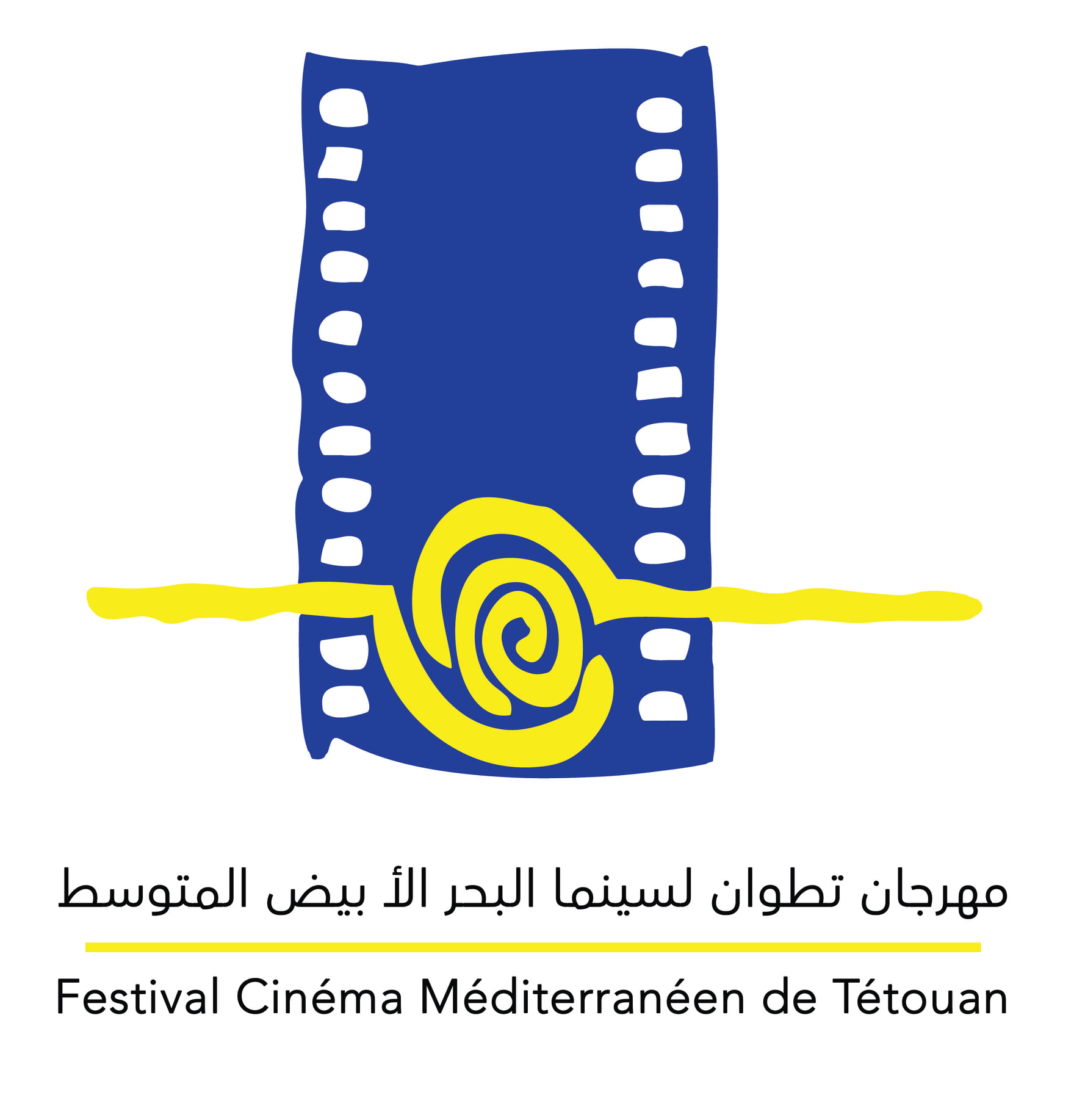 مهرجان تطوان لسينما البحر الأبيض المتوسط