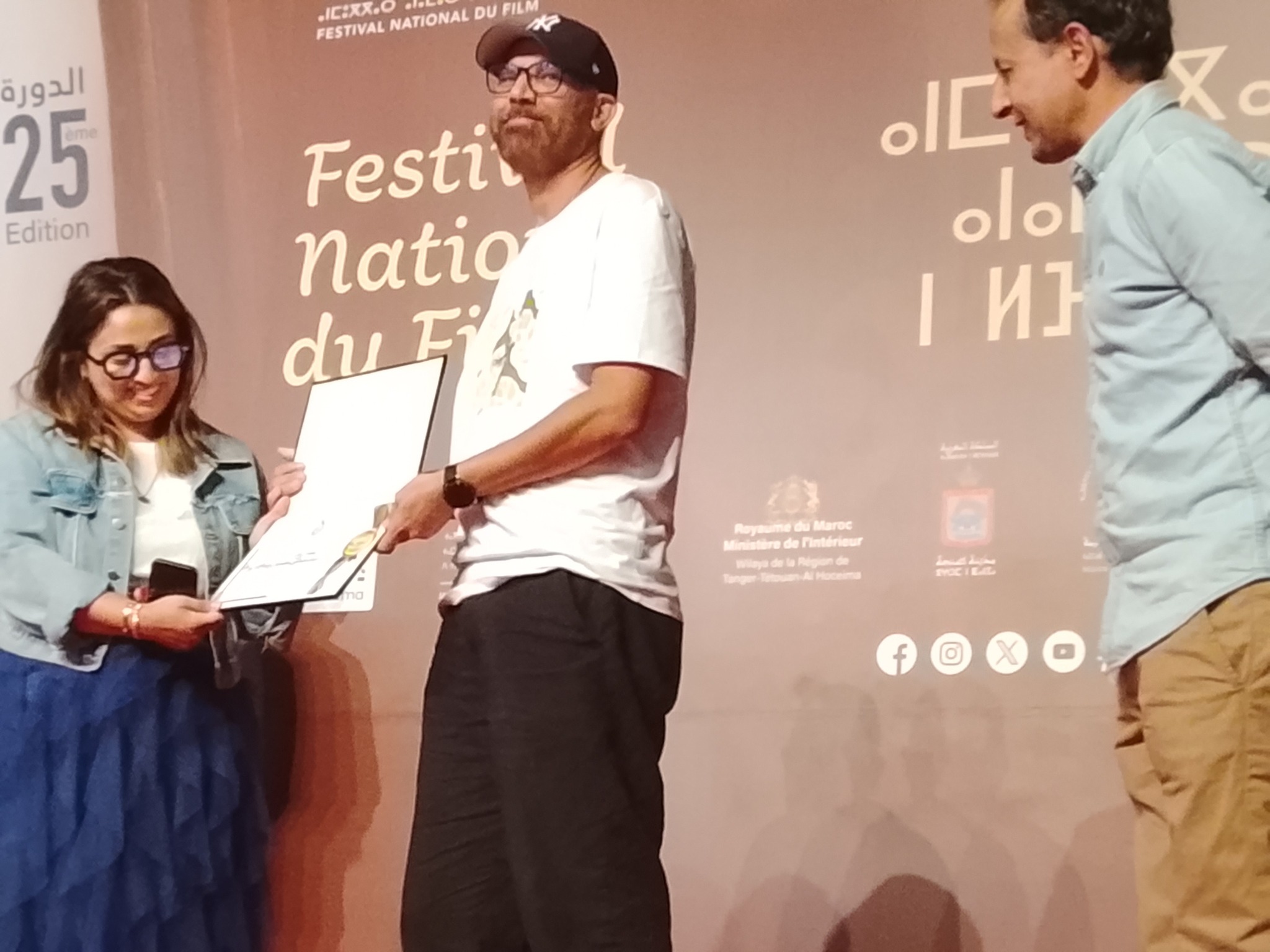 حصل الفيلم الروائي الطويل الاول شذرات المخرجة فاتن جنان محمدي والمخرج عبد الاله زيراط على تنويه خاص من لجنة تحكيم الاندية السينمائية