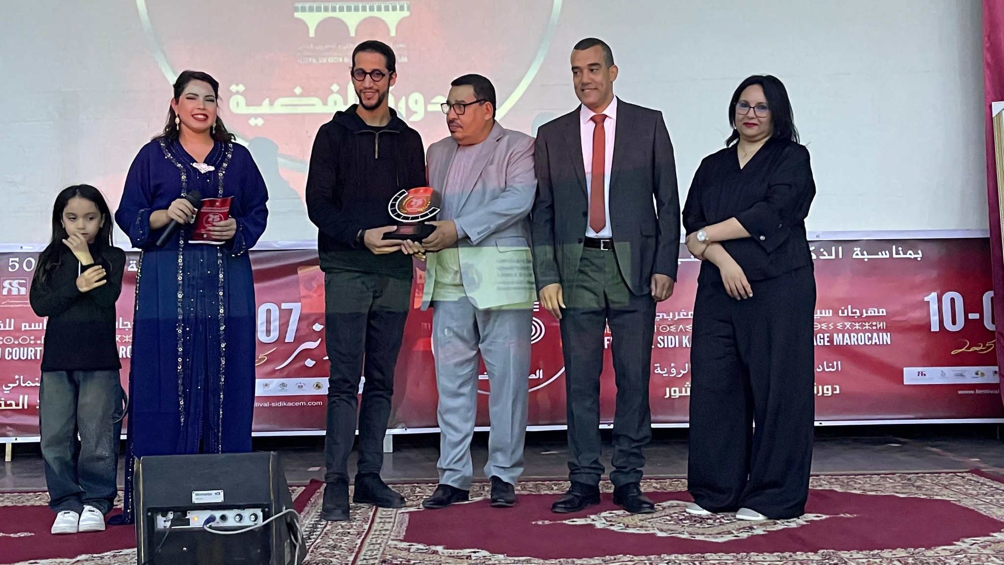 جوائز الدورة 25 لمهرجان سيدي قاسم للفيلم المغربي القصير