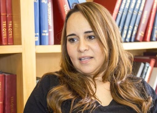 ماجدولين الإدريسي