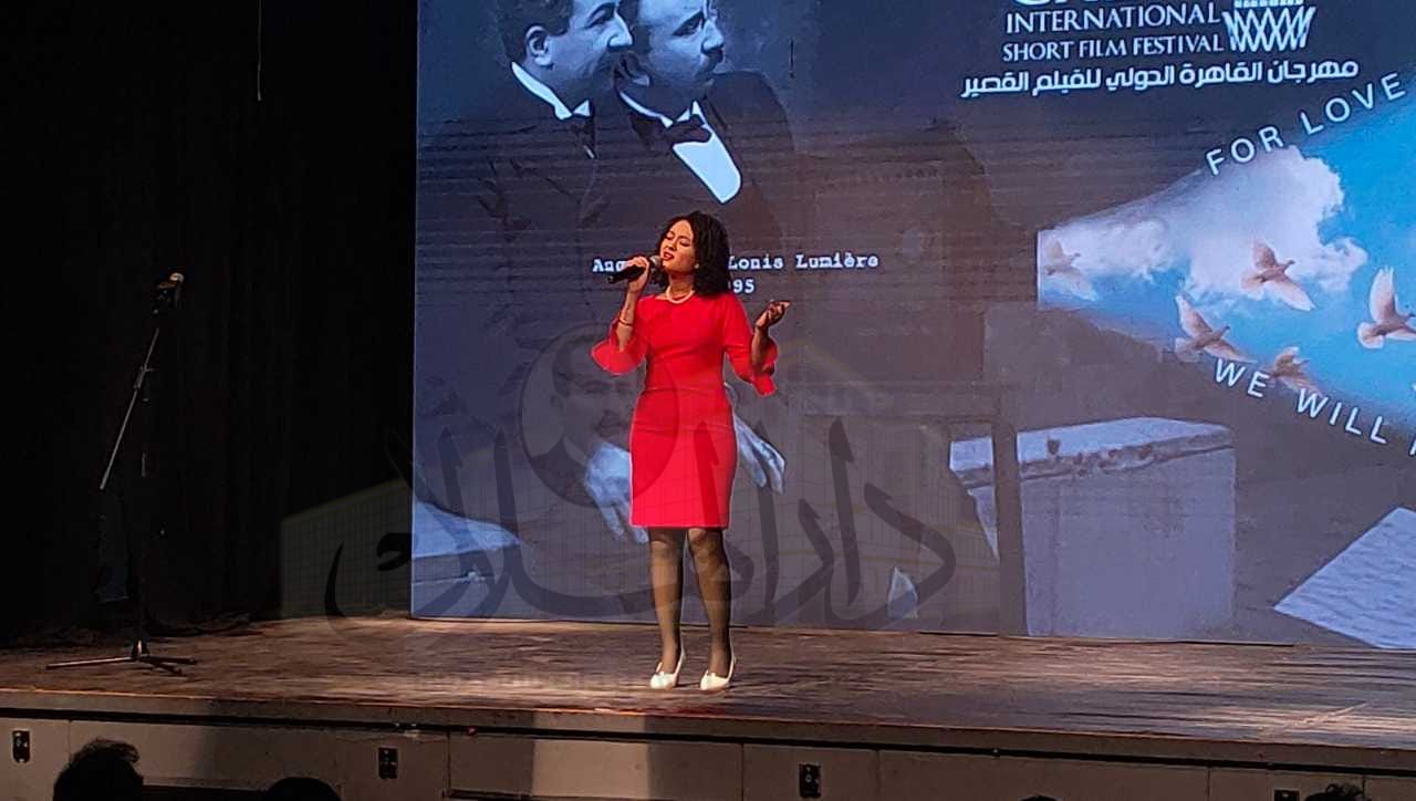 مهرجان القاهرة السينمائي للفيلم القصير