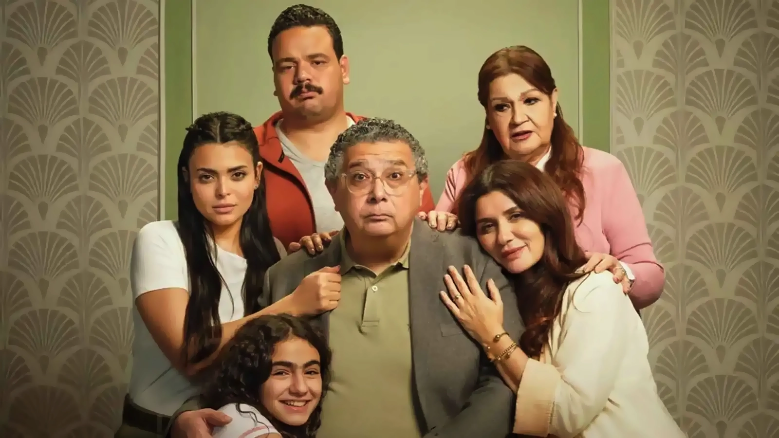 فيلم فيها إيه يعني