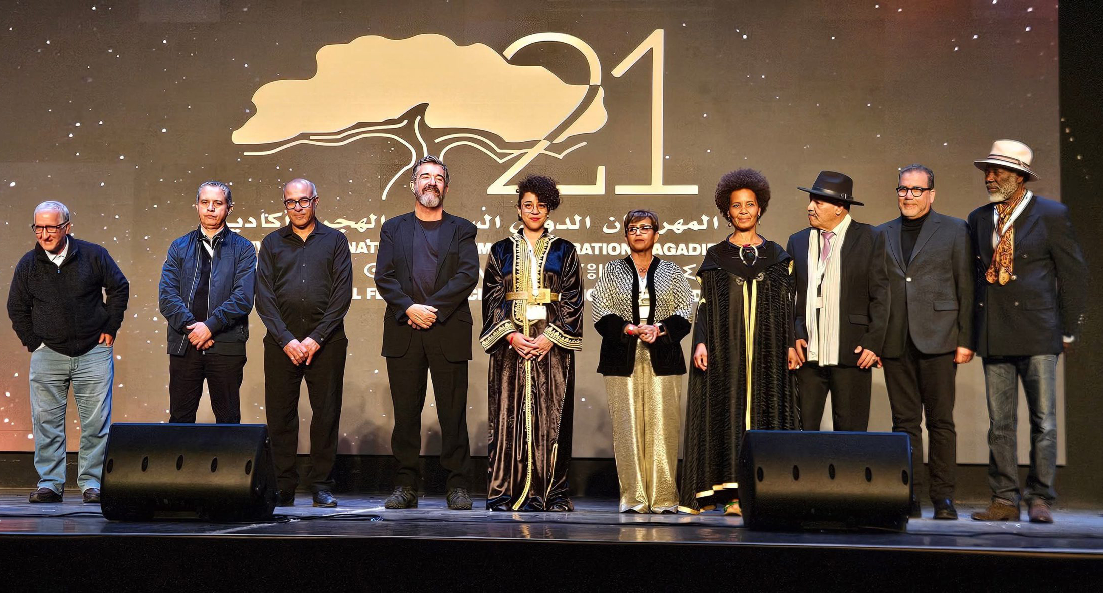 مهرجان السينما والهجرة بأكادير لجنة التحكيم