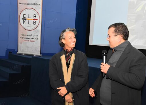 المخرجة المغربية البلجيكية كريمة السعيدي