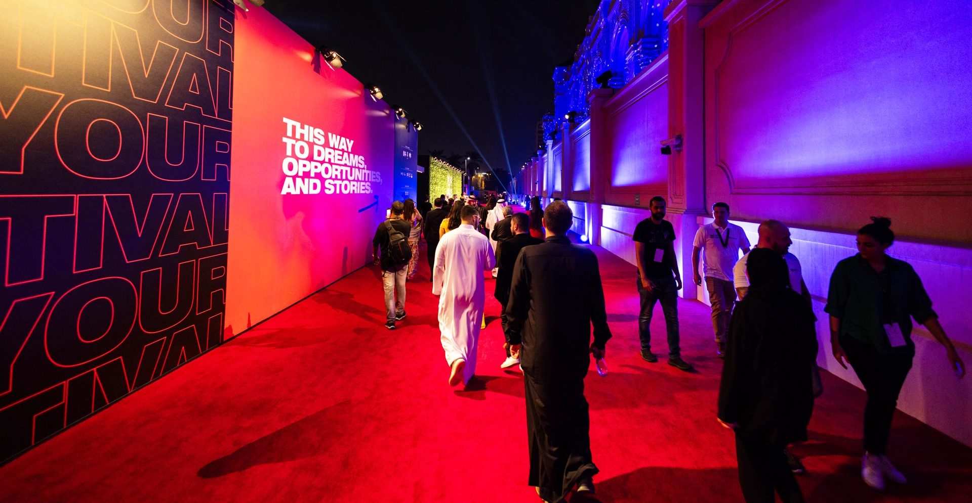 مهرجان البحر الأحمر السينمائي