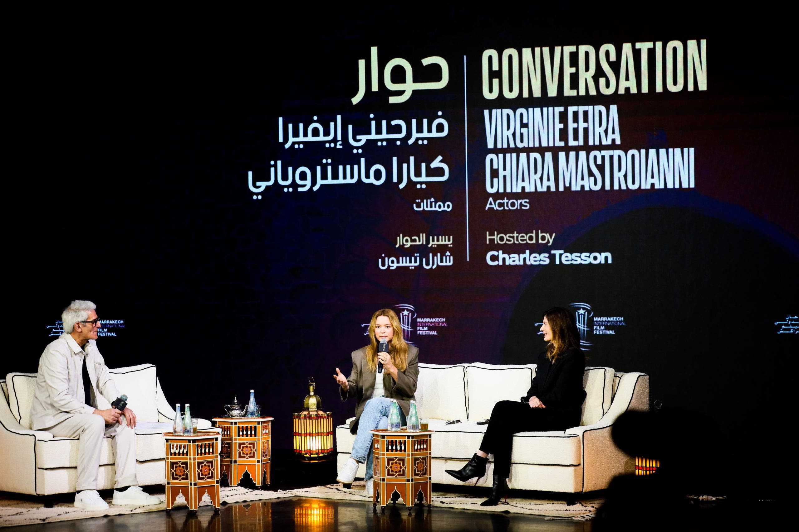 فيرجيني إيفيرا وكيارا ماستروياني