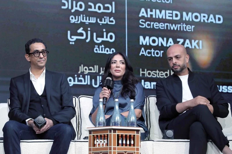 فيلم الست أم كلثوم