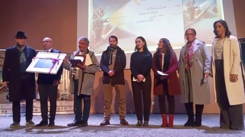 مهرجان خريبكة الدولي للفيلم الوثائقي