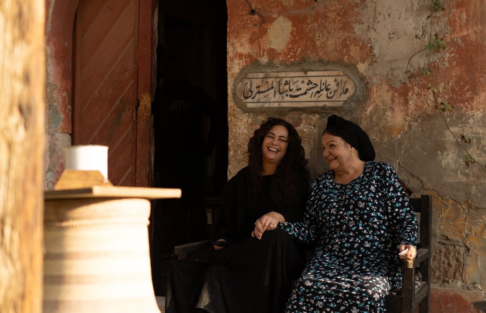 مسلسل مناعة هند صبري