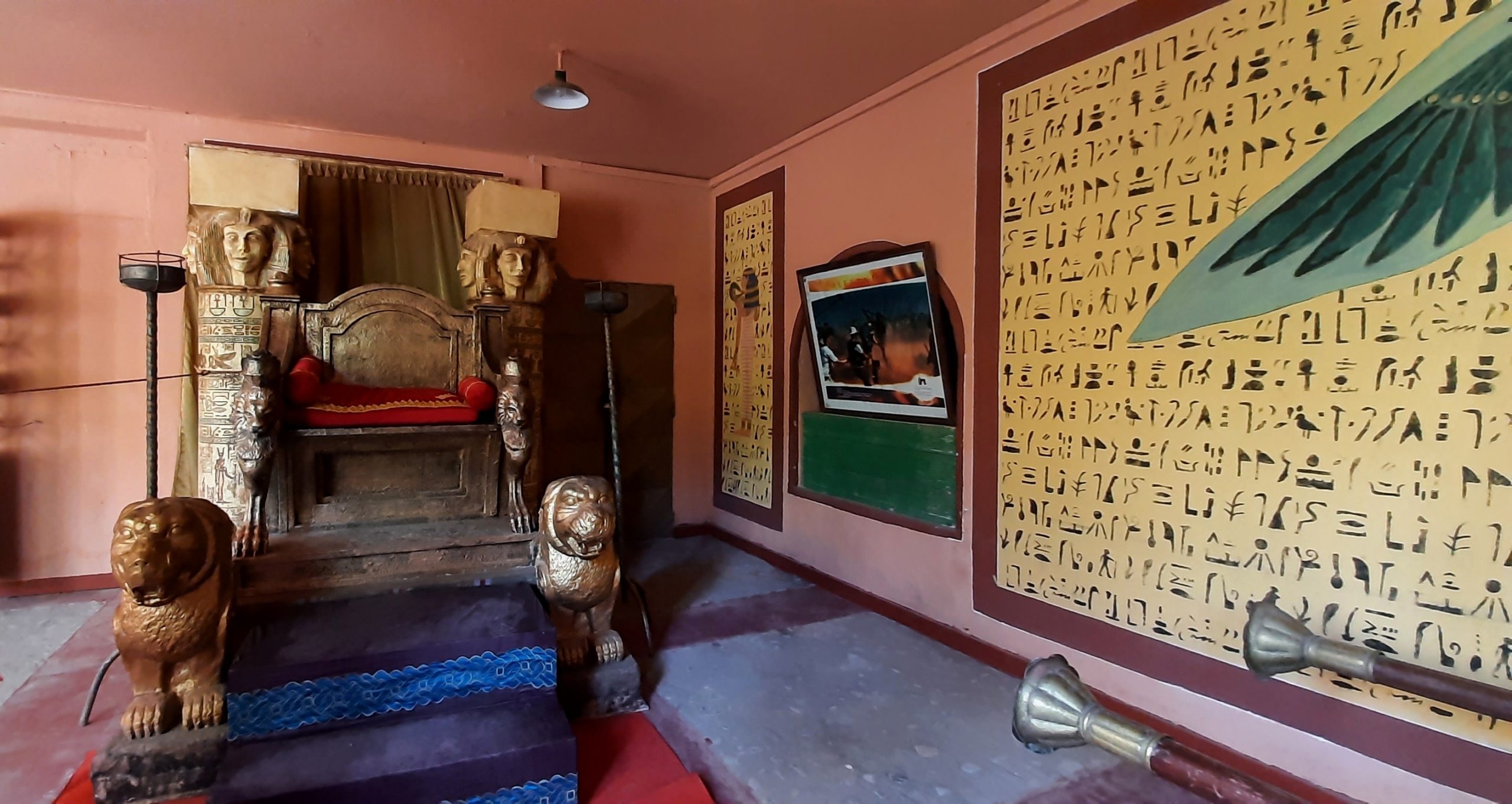 متحف السينما بورزازات