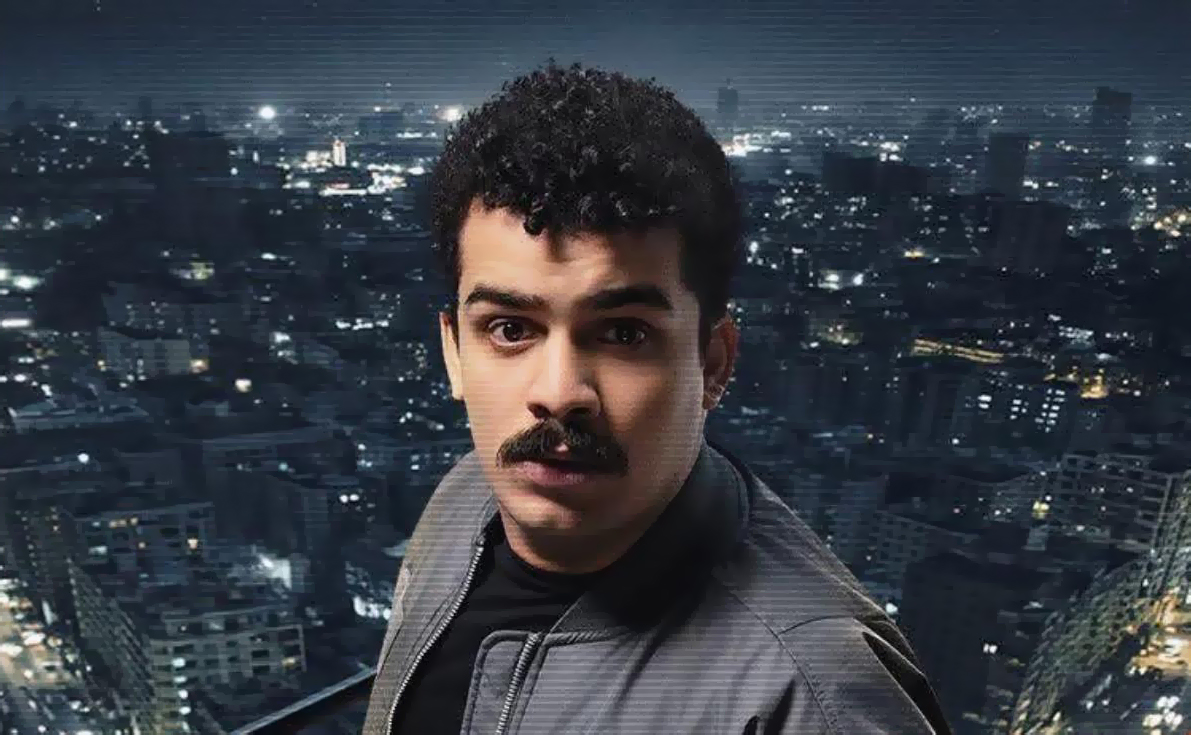 أحمد بيلا عين سحرية