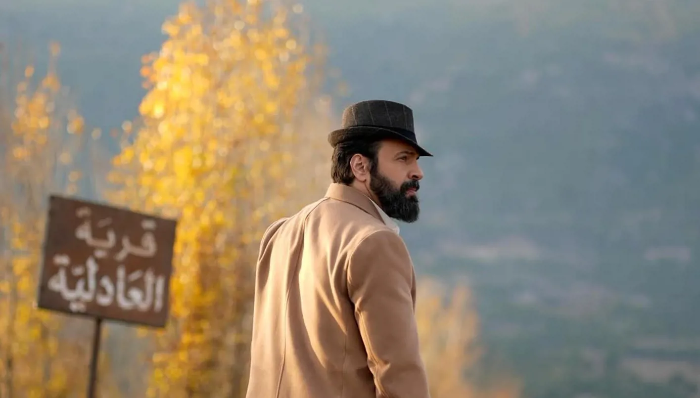 تيم حسن مسلسل مولانا