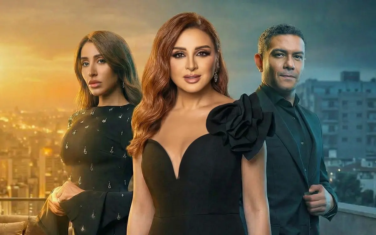 أنغام ومسلسل اتنين غيرنا