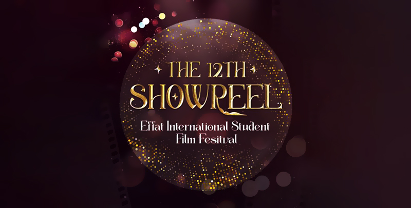 مهرجان عفت السينمائي