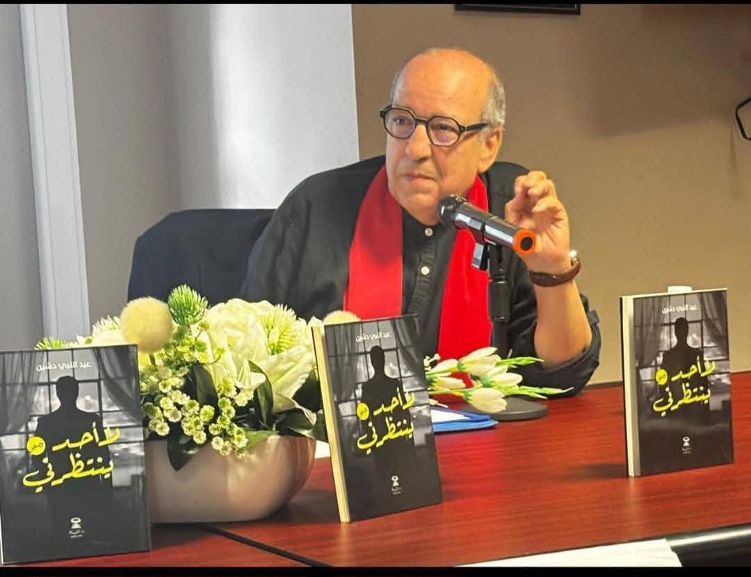 عبد النبي دشين