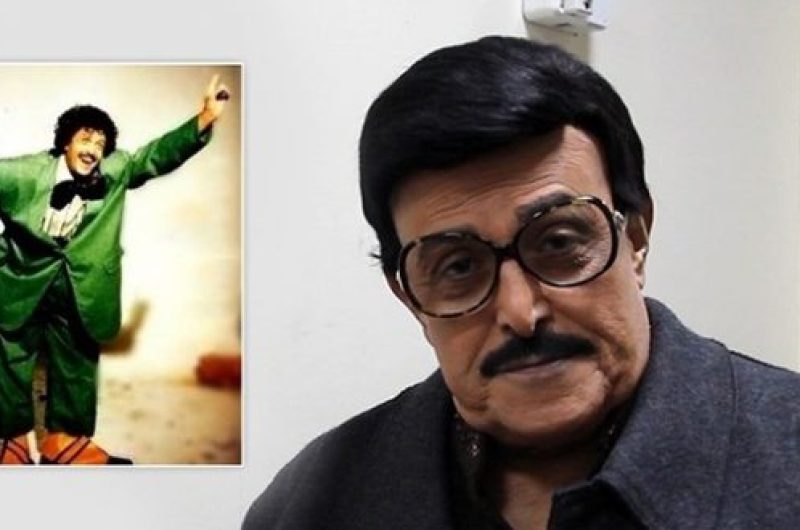 سمير غانم، فطوطة