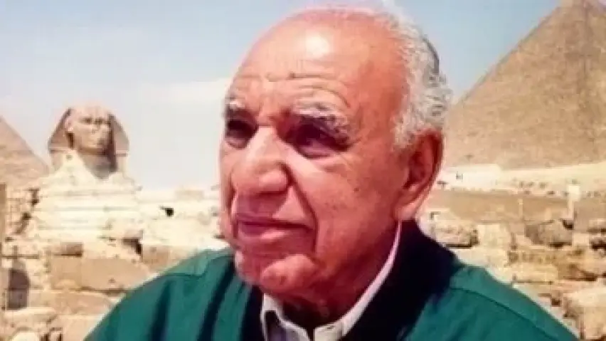 صلاح أبو سيف