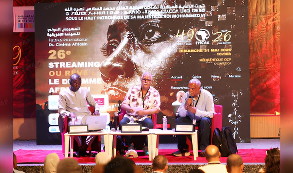 السينما الإفريقية