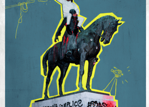 Ceci n'est pas Un Film Français poster