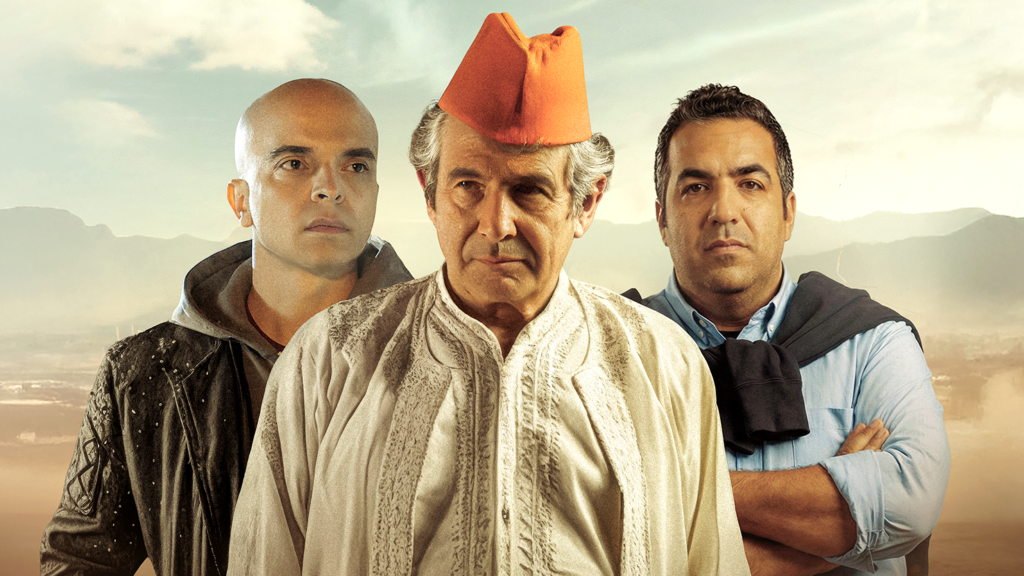 فيلم بين جوج قبور