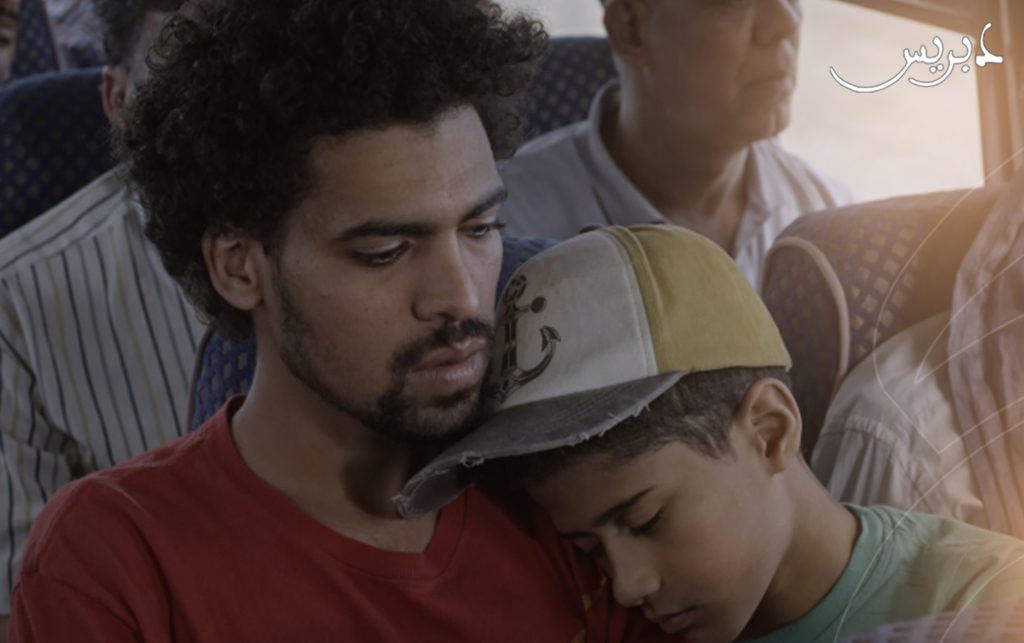 فيلم المستعمرة