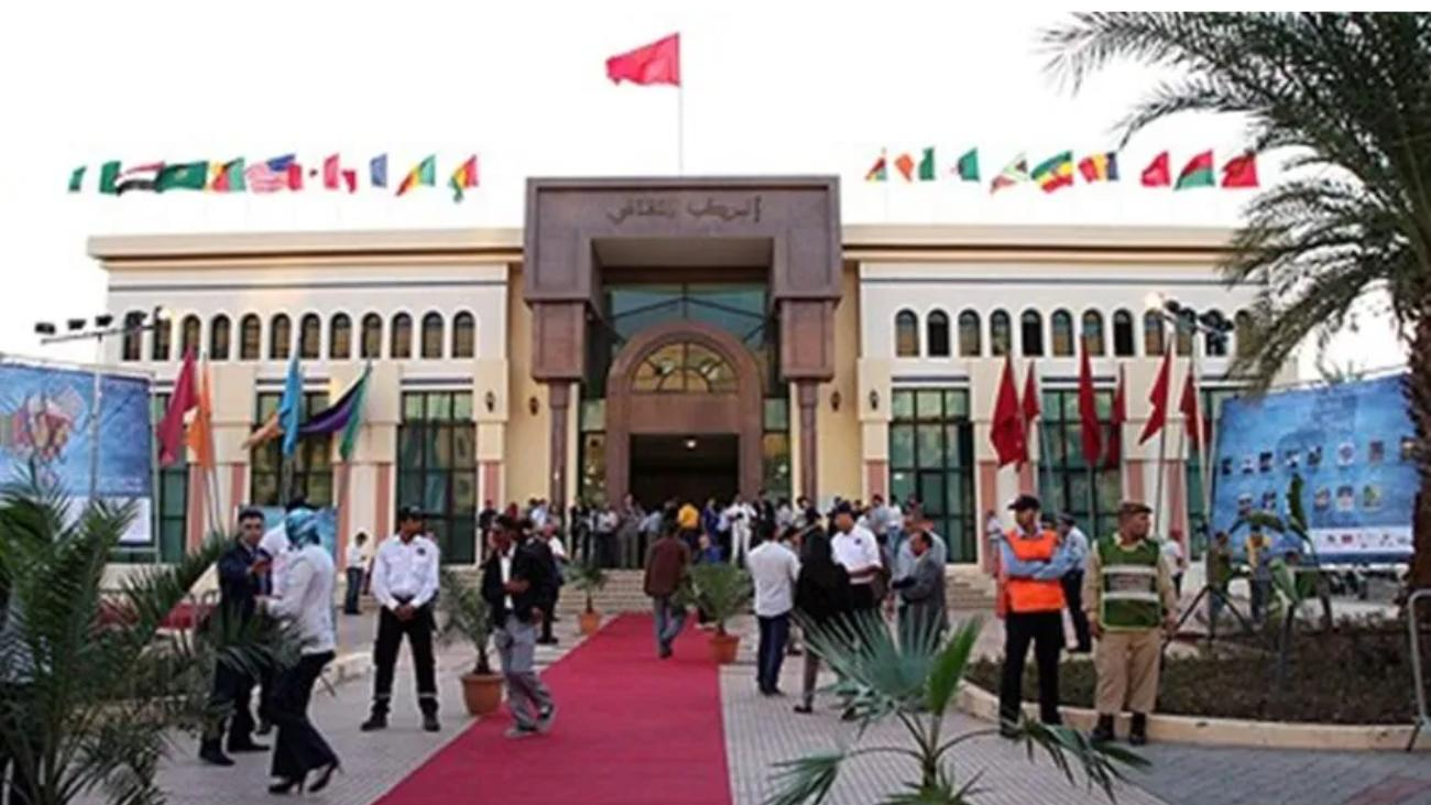 ذاكرة شجرة المانجو