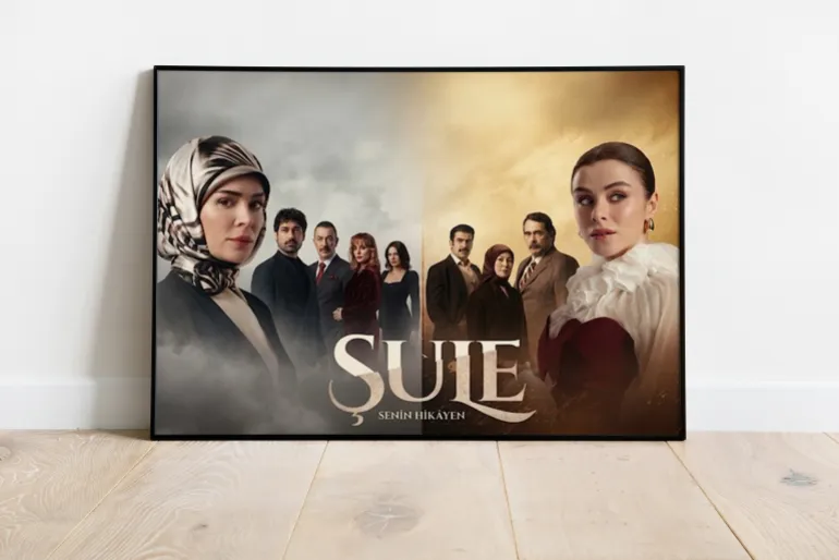 مسلسل إنها حكايتك يا شعلة