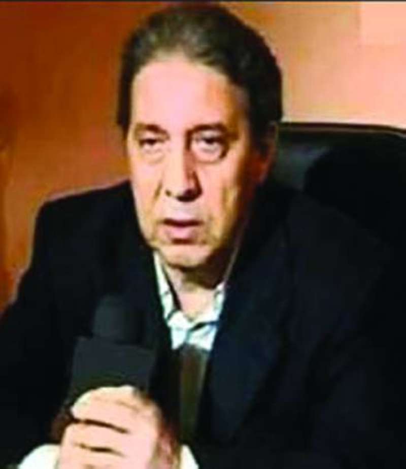 منير راضي