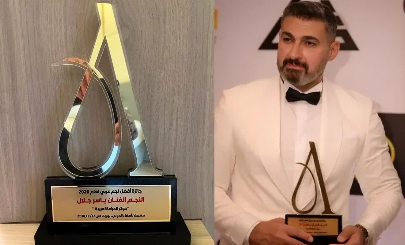 ياسر جلال