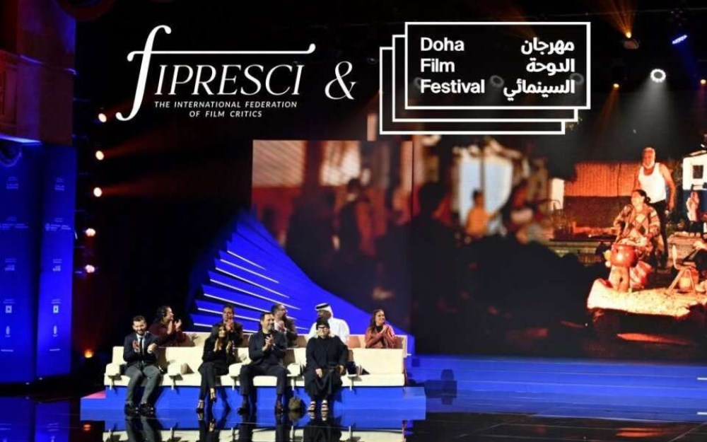 مهرجان الدوحة السينمائي