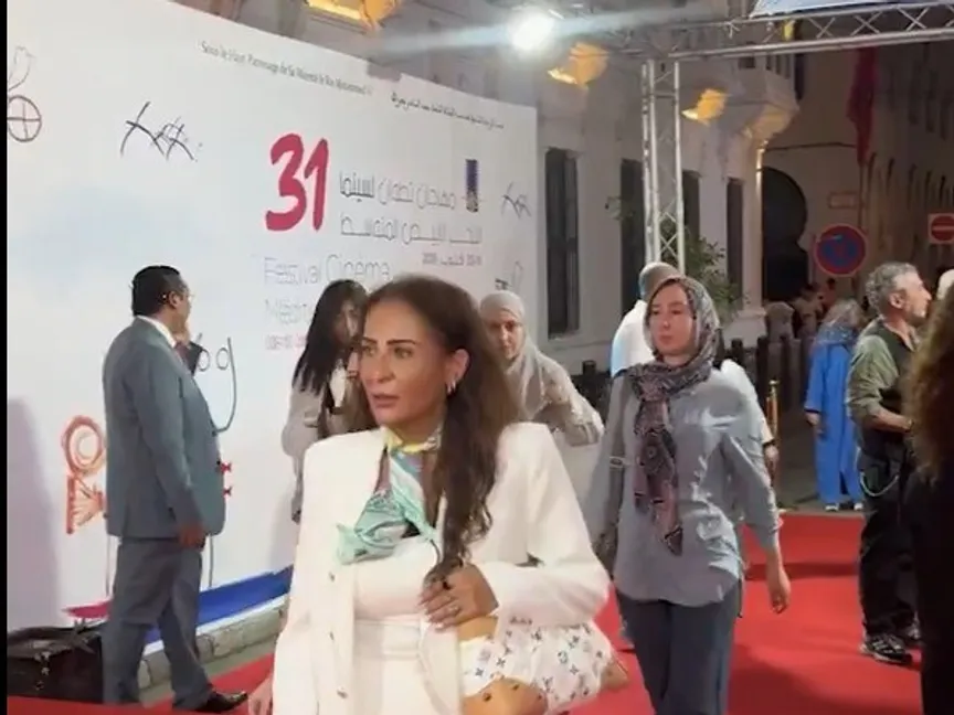 مهرجان تطوان